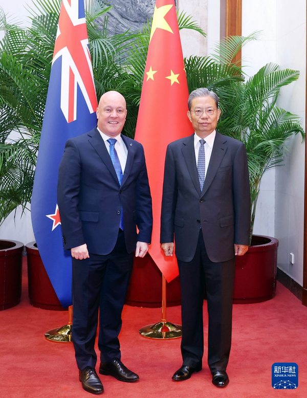 赵会见新西兰1.png