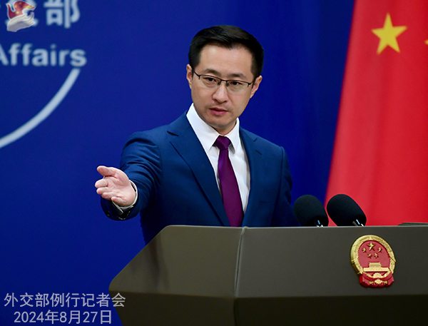 微信图片_20240827165318.jpg