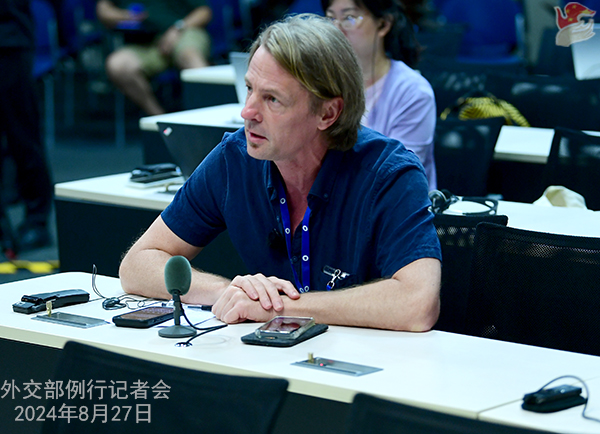 微信图片_20240827165410.jpg