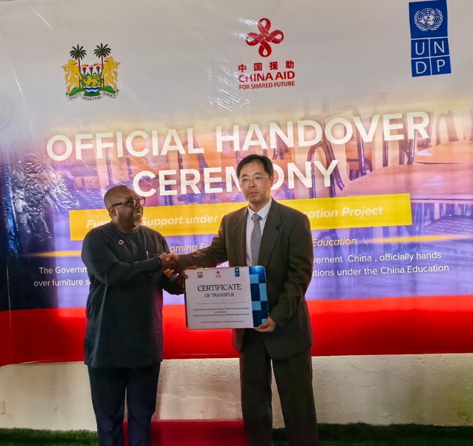 UNDP相关活动1.jpg