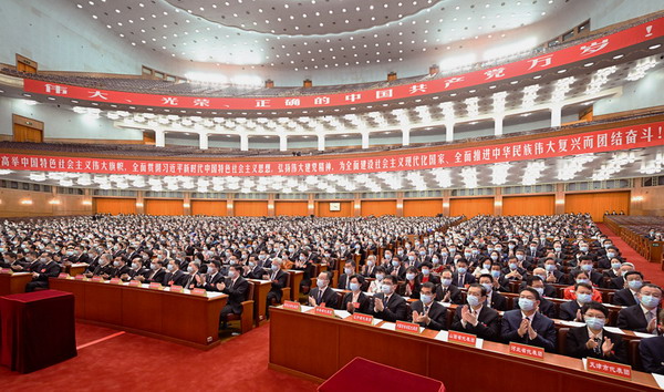 预备会议2_缩小大小.jpg