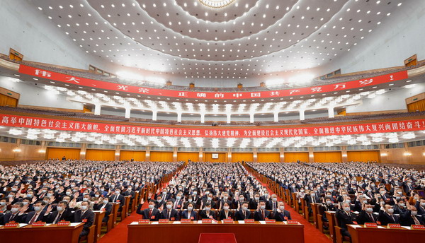 预备会议3_缩小大小.jpg